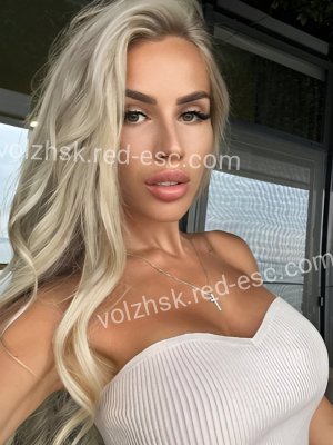 Екатерина — Севск
