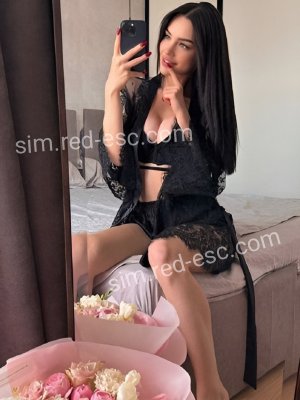 катя — Севск