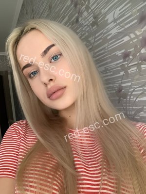 Юля — Севск