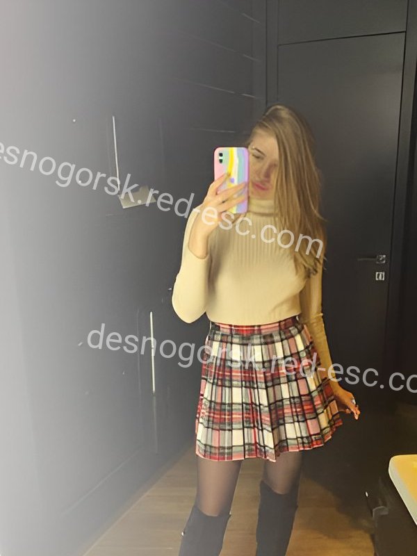 Даша — Севск